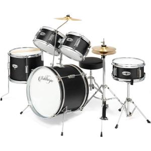 imageAshthorpe 5Piece Complete Junior Drum Set with Genuine Brass Cymbals  Advanced Beginner Kit with 16quot Bass Adjustable Throne Cymbals HiHats Pedals ampamp Drumsticks  BlackBlack